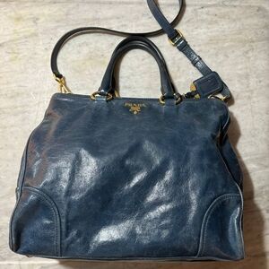 Prada Vitello Shine Bag
